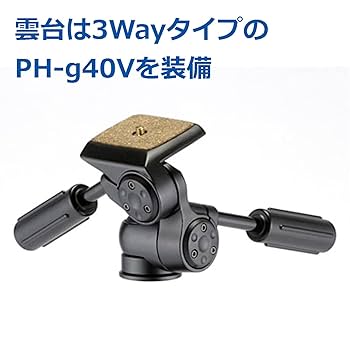 Velbon ドリーポッド DP-83S 大型 3Way雲台付 キャスター付 アルミ製 460141 Amazon | Velbon ドリーポッド DP-83S 大型 3Way雲台付